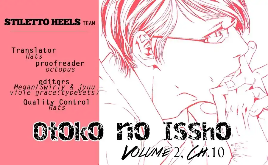 Otoko no Issho Chapter 10 1